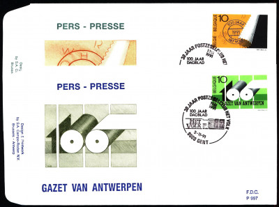 Belgia FDC 1991 Mi 2487-2488 Newspaper Anniversaries [GENT]